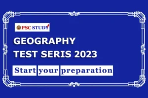 GEOGRAPHY TEST