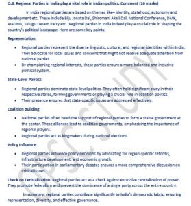 photo 2025 01 19 08 03 36