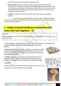 photo 2024 12 23 19 01 33