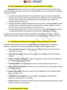 photo 2025 01 10 23 14 59